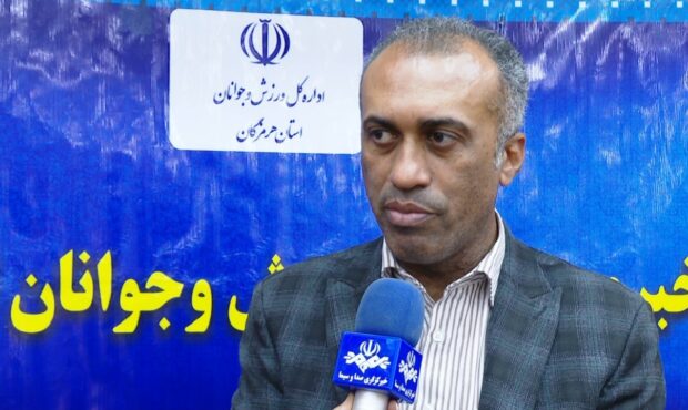 تکمیل طرحهای ورزشی هرمزگان نیازمند ۲ هزار میلیارد تومان اعتبار تکمیل طرحهای ورزشی هرمزگان نیازمند ۲ هزار میلیارد تومان اعتبار