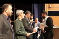 برگزاری همایش جامعه کار و تولید هرمزگان در مشهد برگزاری همایش جامعه کار و تولید هرمزگان در مشهد