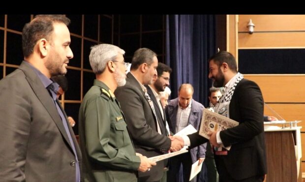 برگزاری همایش جامعه کار و تولید هرمزگان در مشهد برگزاری همایش جامعه کار و تولید هرمزگان در مشهد
