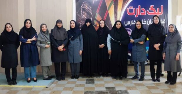 مسابقه دارت کارکنان ورزش و جوانان هرمزگان برگزار شد مسابقه دارت کارکنان ورزش و جوانان هرمزگان برگزار شد