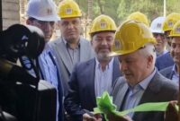 عملیات اجرایی فاز دوم نیروگاه سیکل ترکیبی آلومینیوم المهدی آغاز شد
