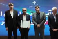 کسب رتبه نخست امور باشگاههای اداره کل ورزش و جوانان استان هرمزگان در کشور کسب رتبه نخست امور باشگاههای اداره کل ورزش و جوانان استان هرمزگان در کشور