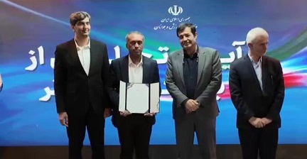 کسب رتبه نخست امور باشگاههای اداره کل ورزش و جوانان استان هرمزگان در کشور کسب رتبه نخست امور باشگاههای اداره کل ورزش و جوانان استان هرمزگان در کشور