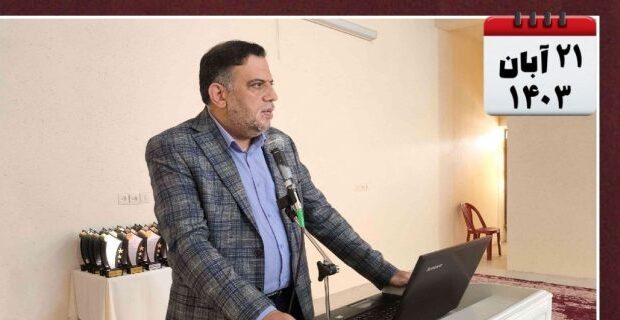 همت جمعی مسئولان و دانشآموزان عامل اصلی رشد و پیشرفت آموزش در استان همت جمعی مسئولان و دانشآموزان عامل اصلی رشد و پیشرفت آموزش در استان
