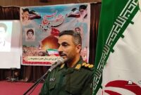 برگزاری یادواره شهدای بندرلنگه