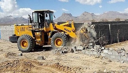 رفع تصرف ۱۵هکتار از اراضی ملی در شهرستان رودان رفع تصرف ۱۵هکتار از اراضی ملی در شهرستان رودان