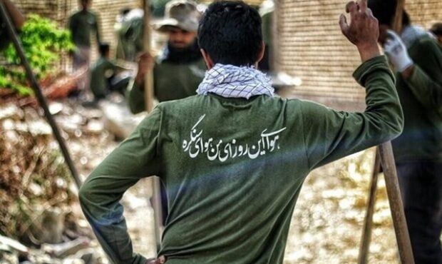 گروههای جهادی؛ قلبهایی که برای سرزمین میتپد گروههای جهادی؛ قلبهایی که برای سرزمین میتپد