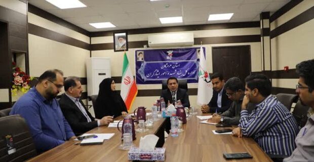 جلسه حقوق شهروندی ایثارگران برگزار شد جلسه حقوق شهروندی ایثارگران برگزار شد