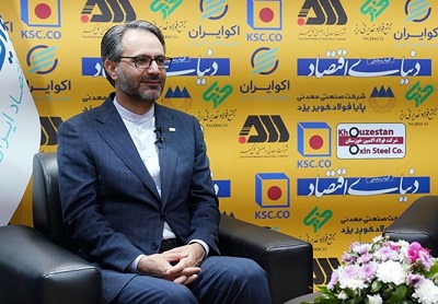 هدفگذاری 1404 فولاد کاوه؛ تولید بدون توقف هدفگذاری 1404 فولاد کاوه؛ تولید بدون توقف