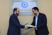 انعقاد تفاهم نامه بین اداره کل کتابخانه های عمومی هرمزگان و سازمان زندان ها