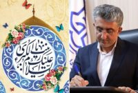 پیام تبریک شهردار بندرعباس به مناسبت روز پرستار و روز رادیولوژی