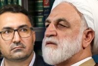 اتاق بازرگانی هرمزگان از قوه قضائیه تقدیر کرد اتاق بازرگانی هرمزگان از قوه قضائیه تقدیر کرد