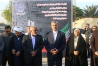 کلنگ‌زنی پل خور شیلات؛ تحولی در ترافیک بندرعباس