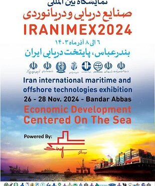 بزرگترین رویداد تخصصی صنایع دریایی و دریانوردی ایران در بندرعباس برگزار میشود بزرگترین رویداد تخصصی صنایع دریایی و دریانوردی ایران در بندرعباس برگزار میشود