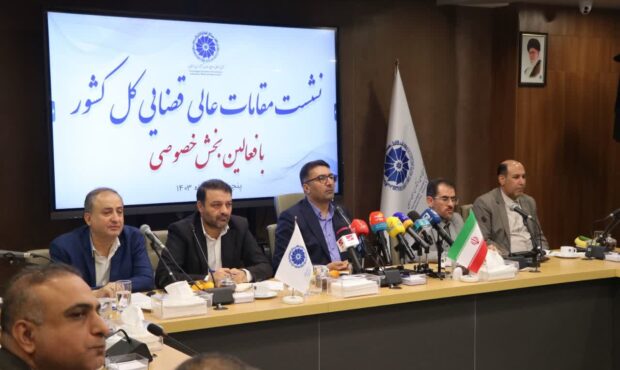 رفع موانع اقتصادی در هرمزگان، راه نجات اقتصاد ملی رفع موانع اقتصادی در هرمزگان، راه نجات اقتصاد ملی