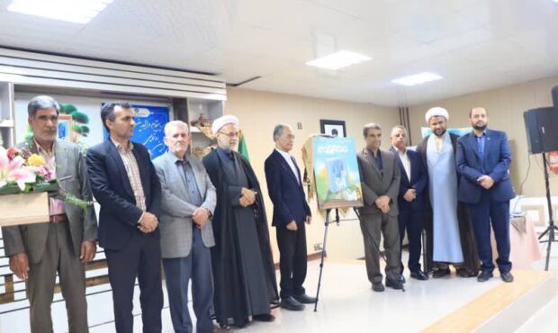 آئین رونمایی از کتاب «مقام والدین، منزلت پدر» برگزار شد آئین رونمایی از کتاب «مقام والدین، منزلت پدر» برگزار شد