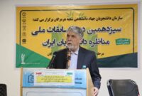 مناظره های دانشجویی فرصتی برای کشور است