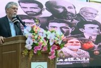 برگزاری نشست دانشجویی دانشگاه مقاومت در بندرعباس برگزاری نشست دانشجویی دانشگاه مقاومت در بندرعباس