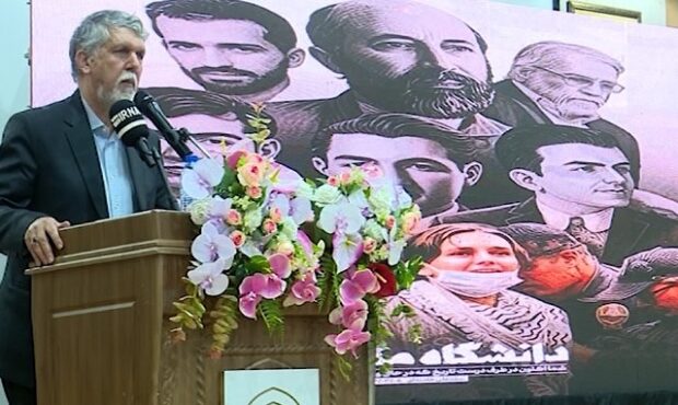 برگزاری نشست دانشجویی دانشگاه مقاومت در بندرعباس