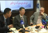 نشست سفیر چین در ایران با تاجران و بازرگانان هرمزگانی