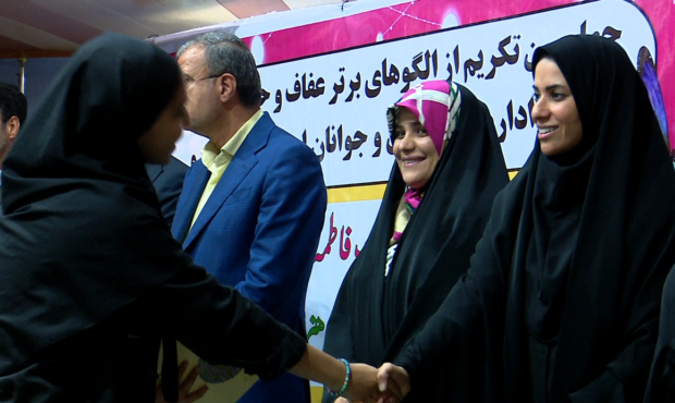 تجلیل از الگوهای برتر حجاب و عفاف ورزش بانوان در هرمزگان تجلیل از الگوهای برتر حجاب و عفاف ورزش بانوان در هرمزگان
