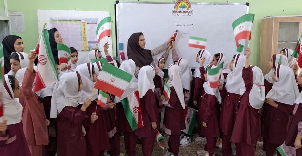 نواخته شدن زنگ قانون اساسی در مدارس استان هرمزگان نواخته شدن زنگ قانون اساسی در مدارس استان هرمزگان
