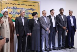 منظره دانشجویی با حضور وزیر فرهنگ وارشاد اسلامی پایگاه خبری تحلیلی دهنا