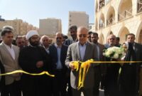 نمایشگاه هفته پژوهش و فناوری در هرمزگان