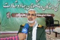 پیشکسوتان عرصه جهاد و شهادت، باید فرهنگ دفاع مقدس را به نسل امروز انتقال دهند