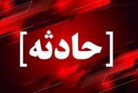 تصادف در خانمیرزا جان ۳ نفر را گرفت