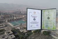 دریافت گواهینامه محاسبه ردپای آب