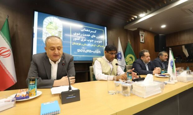 خدمت در سایه پرچم رضوی؛ ابتکارات کانون خدمت رضوی هرمزگان در جنوب کشور خدمت در سایه پرچم رضوی؛ ابتکارات کانون خدمت رضوی هرمزگان در جنوب کشور