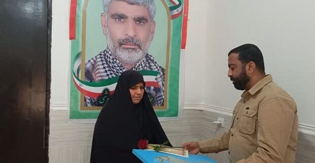 دیدار و تکریم خانواده های شهدای کانون های فرهنگی هنری مساجد هرمزگان دیدار و تکریم خانواده های شهدای کانون های فرهنگی هنری مساجد هرمزگان