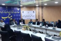 کتاب یکی از مهمترین و زیبا ترین جلوه های فرهنگ بشری است کتاب یکی از مهمترین و زیبا ترین جلوه های فرهنگ بشری است