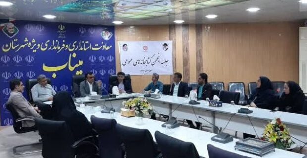 کتاب یکی از مهمترین و زیبا ترین جلوه های فرهنگ بشری است کتاب یکی از مهمترین و زیبا ترین جلوه های فرهنگ بشری است