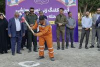 کلنگ زنی زمین ورزشی در محله بهشت زهرا بندرعباس کلنگ زنی زمین ورزشی در محله بهشت زهرا بندرعباس