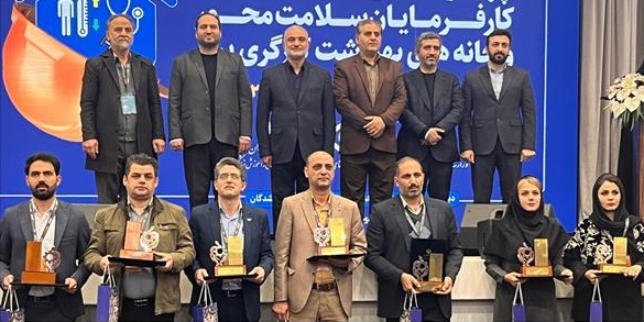 کسب رتبه برتر ملی خانه بهداشت کارگری شرکت آب شیرین کن خلیج فارس کسب رتبه برتر ملی خانه بهداشت کارگری شرکت آب شیرین کن خلیج فارس