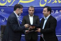 امضای تفاهمنامه آموزشی دوجانبه منطقه ویژه اقتصادی پارسیان و فنی و حرفهای کشور امضای تفاهمنامه آموزشی دوجانبه منطقه ویژه اقتصادی پارسیان و فنی و حرفهای کشور