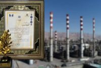 جایگاه برتر شرکت پالایش نفت بندرعباس در بخش فروش اقتصاد ایران