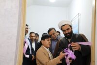 بزرگترین مرکز مشاوره استان هرمزگان به بهره برداری رسید