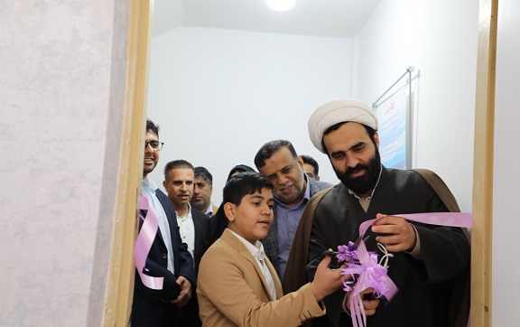 بزرگترین مرکز مشاوره استان هرمزگان به بهره برداری رسید بزرگترین مرکز مشاوره استان هرمزگان به بهره برداری رسید
