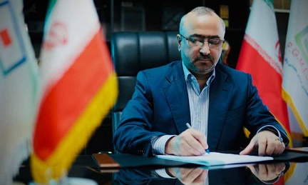 تجدید پیمان برای دستیابی به چشم انداز ترسیمی