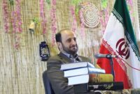 رویداد «مثبت کتابخووون» در شهر رویدر برگزار شد