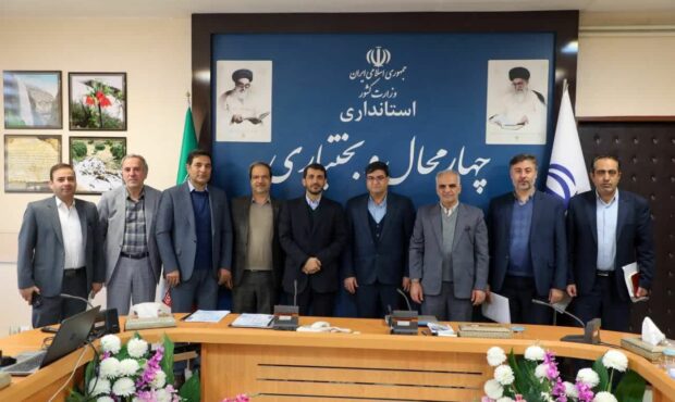 نشست مشترک استاندارچهارمحال وبختیاری بامدیرعامل گروه فولادمبارکه نشست مشترک استاندارچهارمحال وبختیاری بامدیرعامل گروه فولادمبارکه