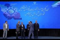 موفقیت شورای آموزش و پرورش هرمزگان در کسب عنوان برتر کشوری مورد قدردانی رئیس‌جمهور قرار گرفت