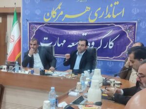 برگزاری حدود 12 هزار نفر ساعت آموزش مهارتی در 9 ماهه سال جاری برگزاری حدود 12 هزار نفر ساعت آموزش مهارتی در 9 ماهه سال جاری