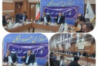 بزرگترین اهرم توسعه و تولید، سرمایه انسانی است بزرگترین اهرم توسعه و تولید، سرمایه انسانی است
