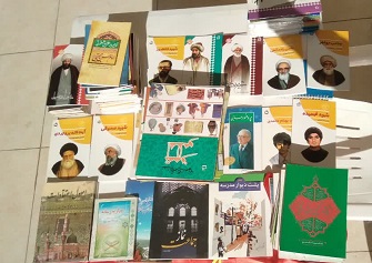 آغاز هفته جدید با اهدای ۱۰۰ عنوان کتاب هرمزگان آغاز هفته جدید با اهدای ۱۰۰ عنوان کتاب هرمزگان