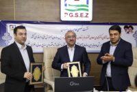 امضای تفاهم‌نامه آموزشی دوجانبه منطقه ویژه اقتصادی خلیج فارس و فنی و حرفه‌ای کشور