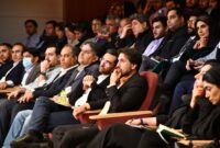 چهارمین رویداد سکوی پرتاب برگزار می شود چهارمین رویداد سکوی پرتاب برگزار می شود